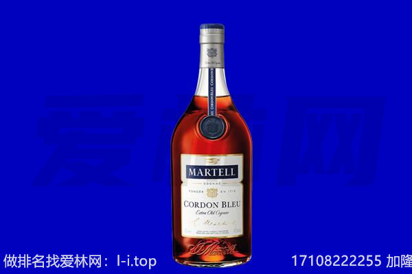 肇庆回收洋酒